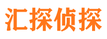 汝城市婚姻出轨调查